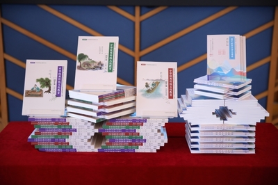&ldquo;青少年學生讀書行動:主題、形式與效果&rdquo;研討會暨 《中華優秀傳統文化教育(初中卷)》《初中必背古詩文誦讀》 新書發布會成功舉辦