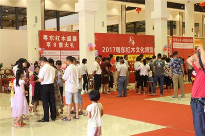 2017粵東紅木文化博覽會(huì)盛世啟幕,譜寫五華紅木產(chǎn)業(yè)格局新篇章!