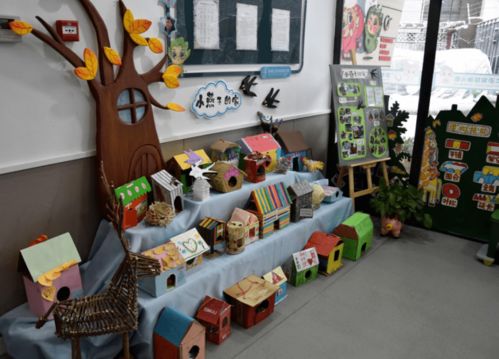 這里有一份 作業(yè)