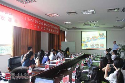 上汽依維柯紅巖:世界級(jí)制造 造世界級(jí)產(chǎn)品 中國(guó)重型車網(wǎng)--傳播卡車文化 關(guān)注卡車生活