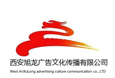 產品展廳_西安旭龍廣告文化傳播