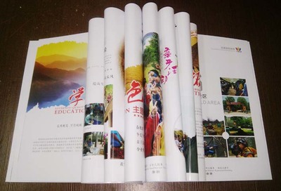 長(zhǎng)沙哪家印刷廠企業(yè)畫冊(cè)做的好?