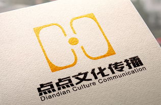 點點文化傳播 稿一