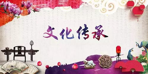 新媒體時代 傳統文化傳播的機遇與挑戰