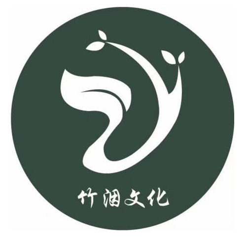 青島竹洇文化傳播 以匠心與創(chuàng)新，傳遞城市文化溫度