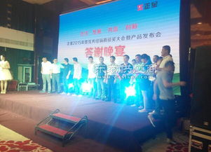 鄭州紫荊策劃 一站式會議服務酒店與專業會議服務公司概覽